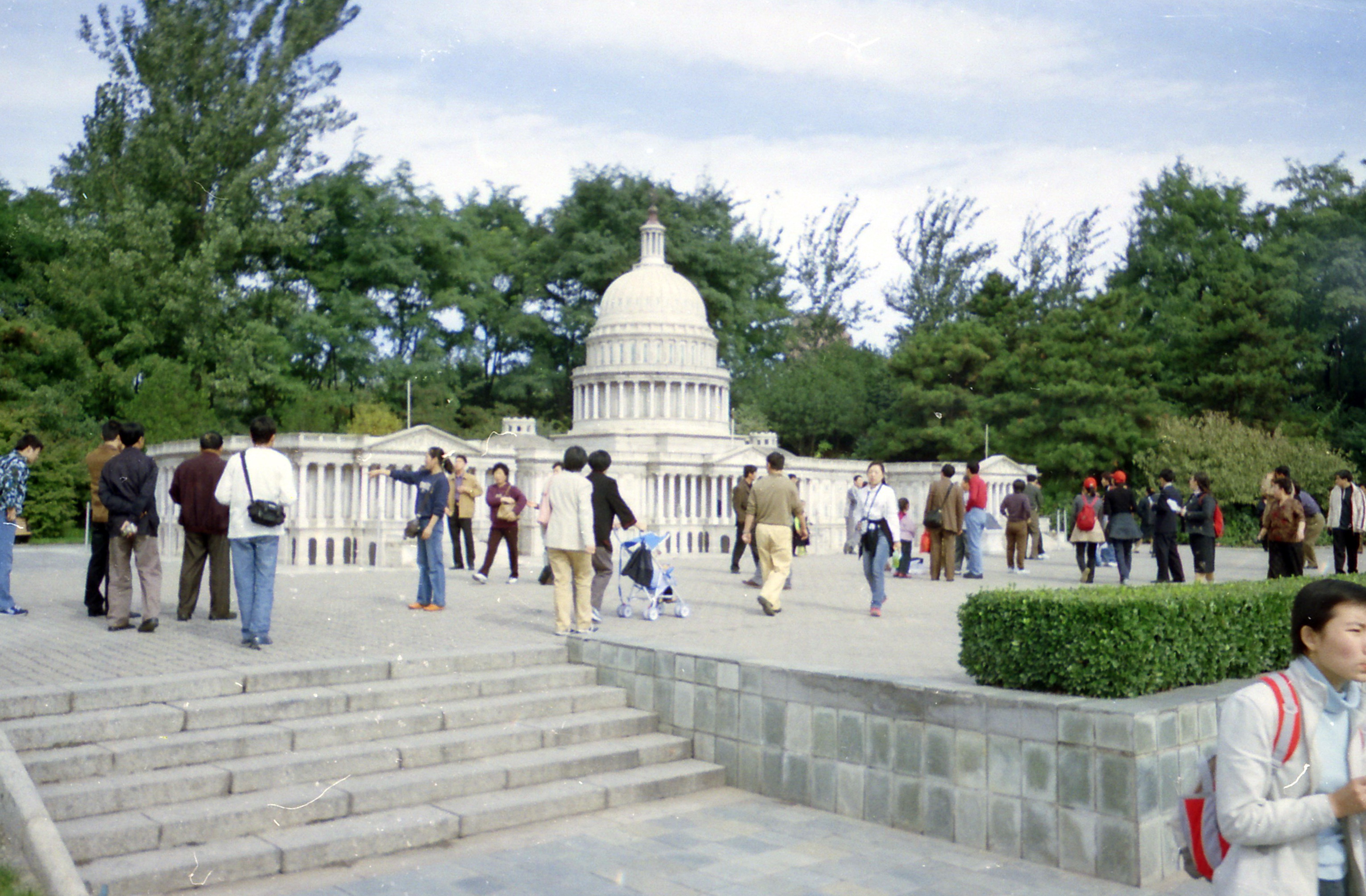 В Парке мира