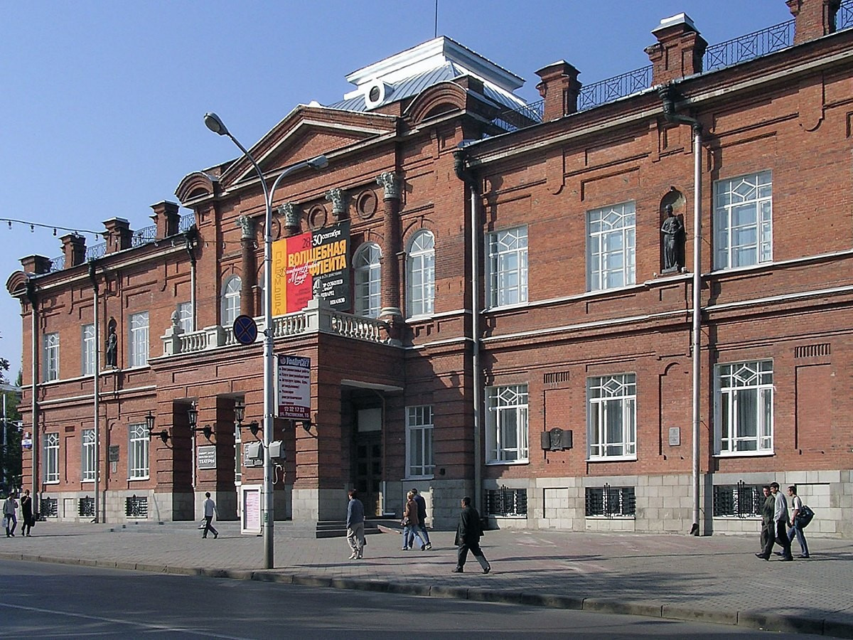 Башкирский государственный театр оперы и балета