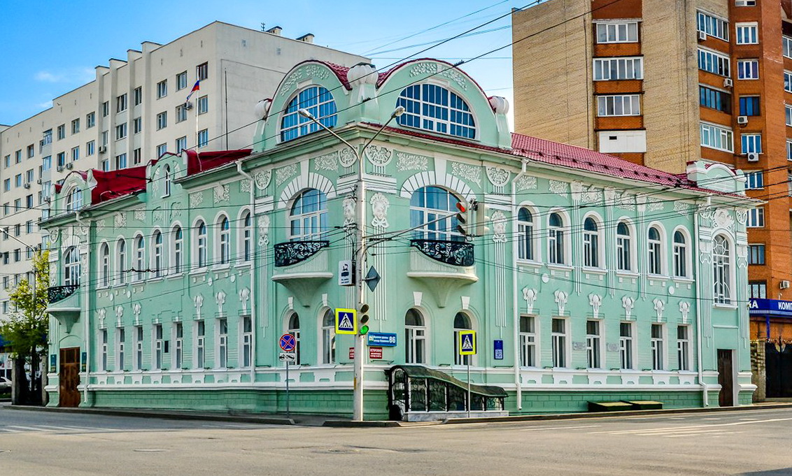 Дом Костерина и Черникова