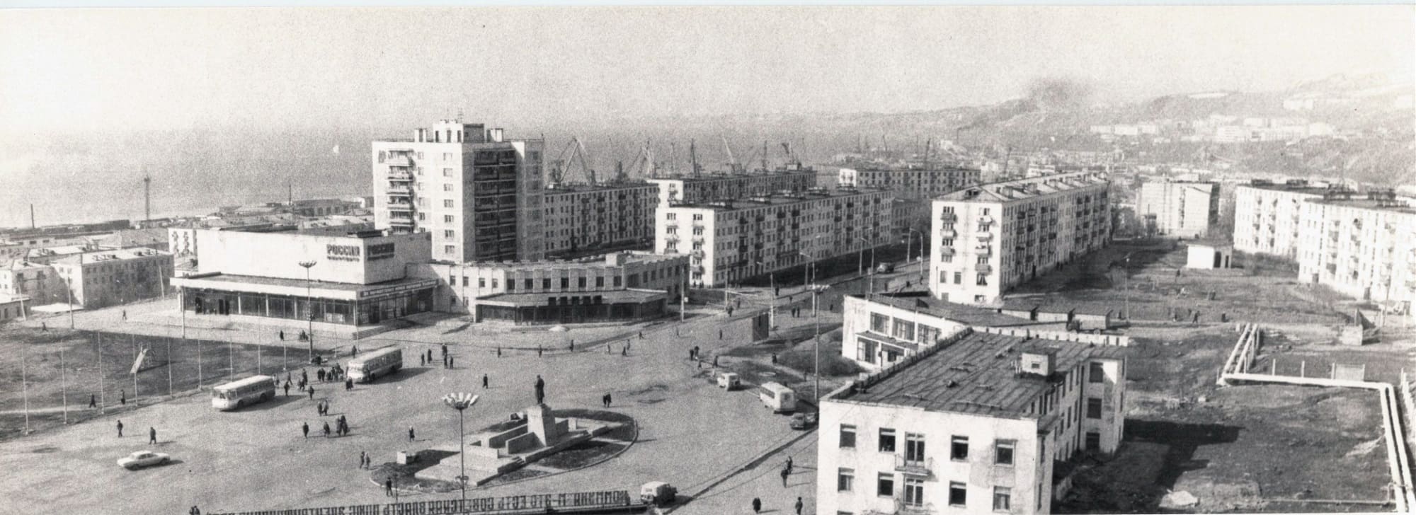 Холмск в советский период