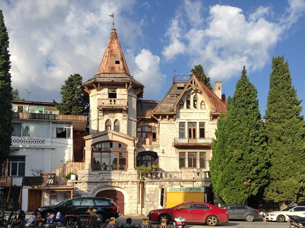 Вилла Ксения