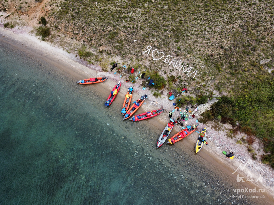 Можно обследовать прибрежные воды на каяках или байдарках