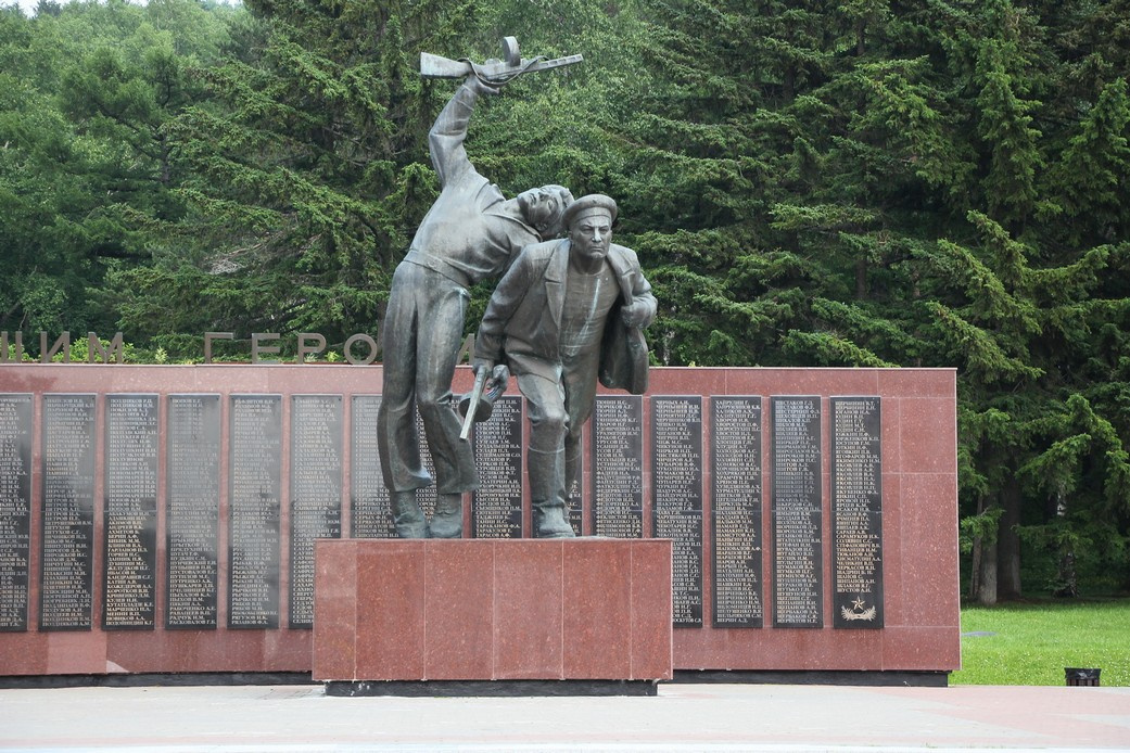 Площадь Славы