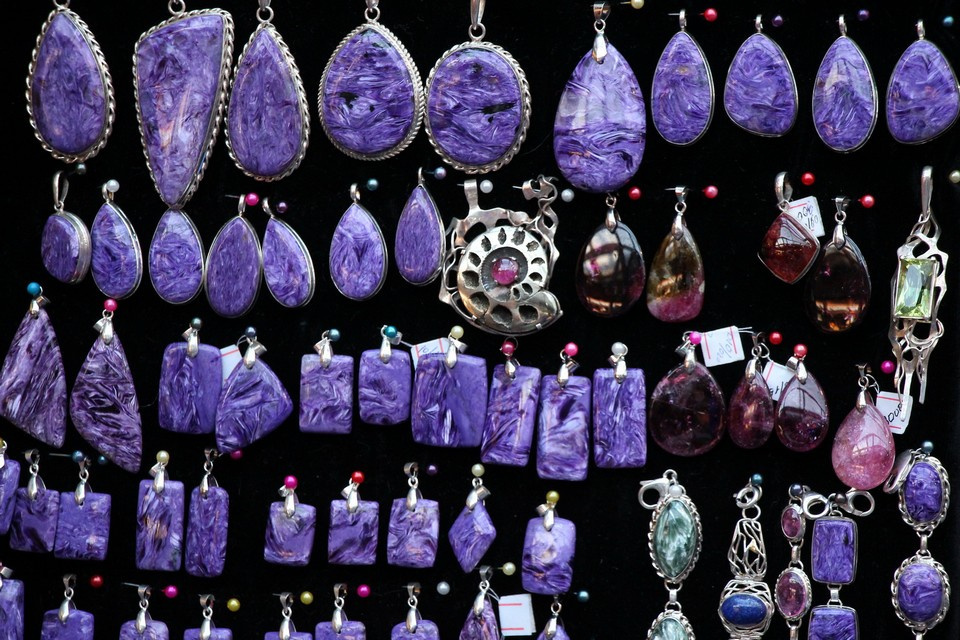 Изделия из чароита