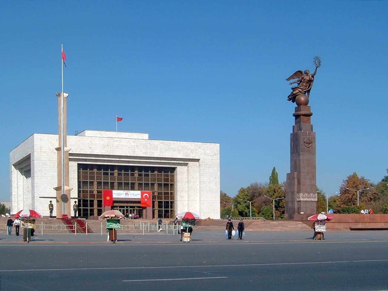 Национальный исторический музей