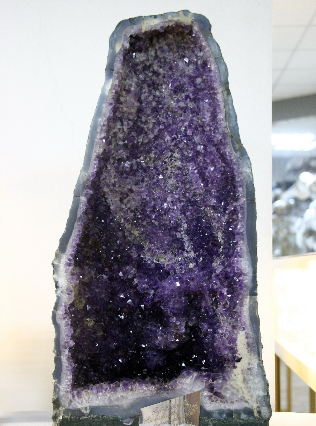 Жеода с аметистами