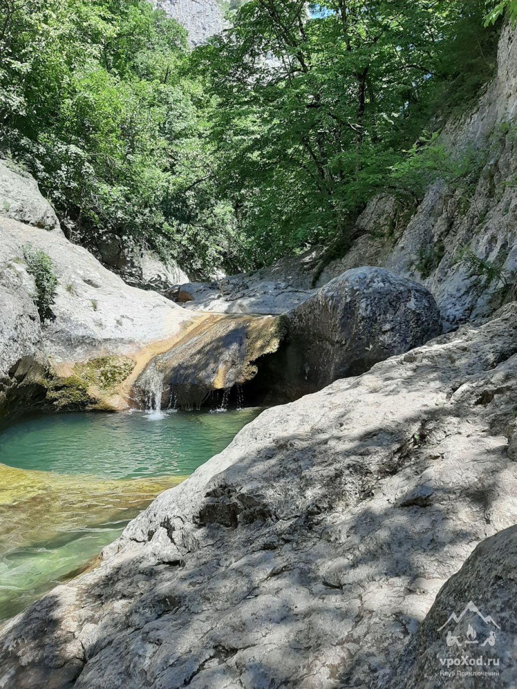 Ванна Молодости