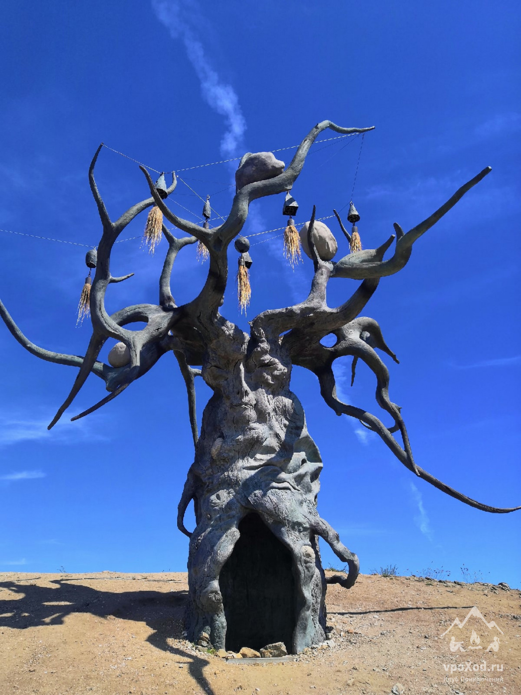 Хранитель Байкала