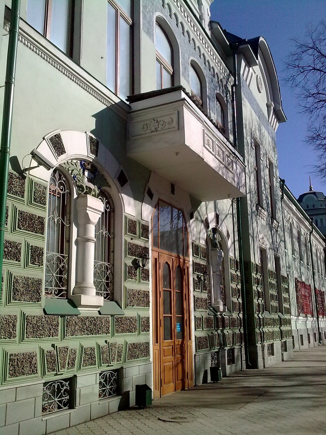 Национальный музей республики Башкортостан