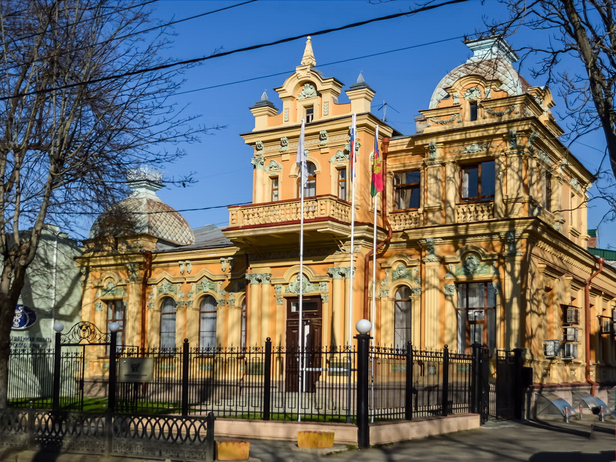 Архитектура Краснодара