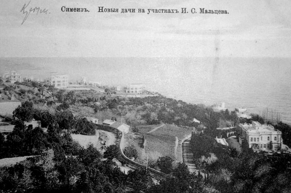 Дачи на участке Ивана Мальцова