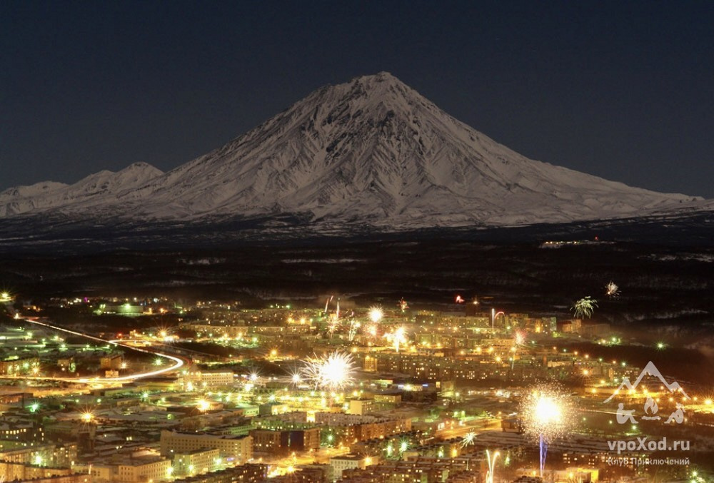 Петропавловск-Камчатский