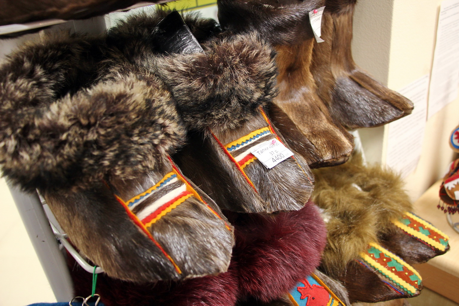 Тапки из оленьей шкуры