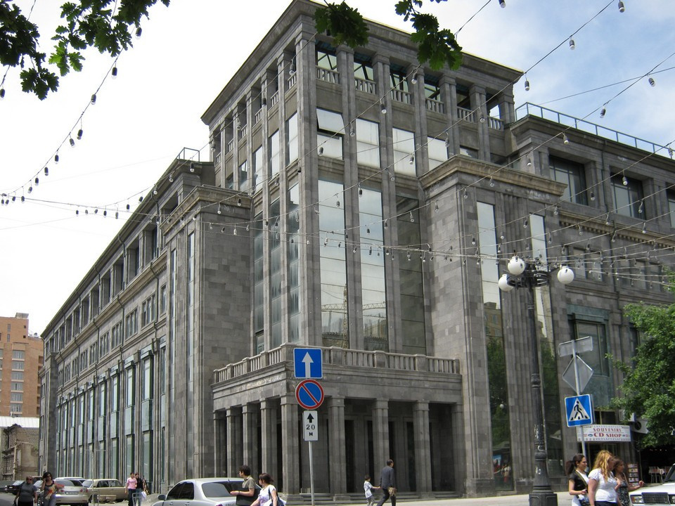 Торговый центр в центре Еревана