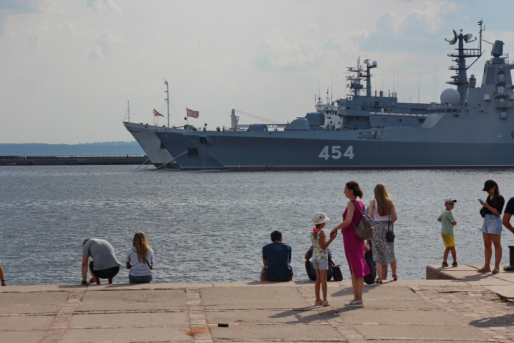 Петровская пристань