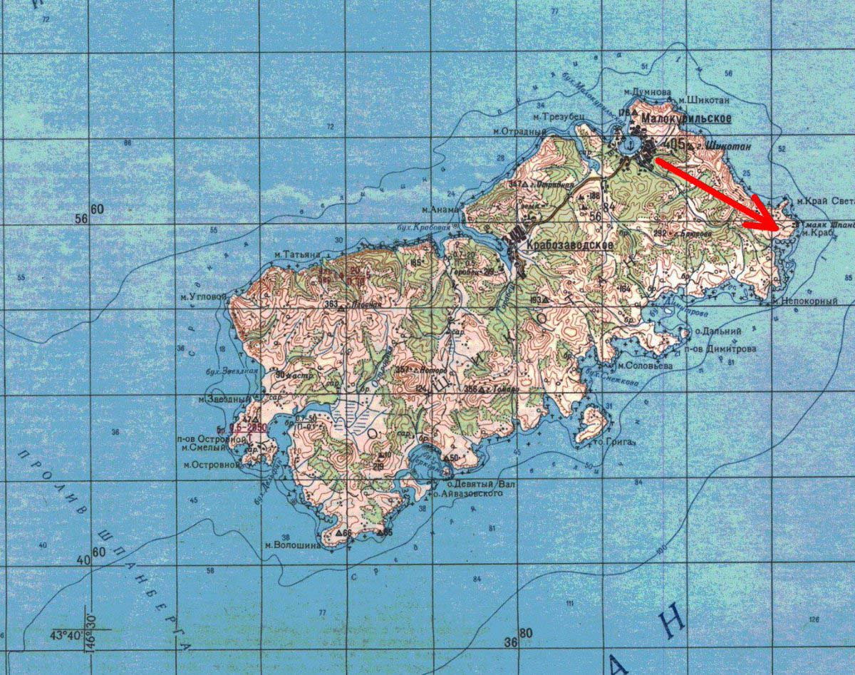 камчатка остров шикотан