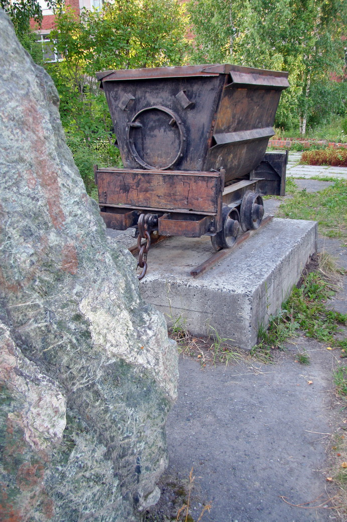 В парке можно увидеть старые горные выработки