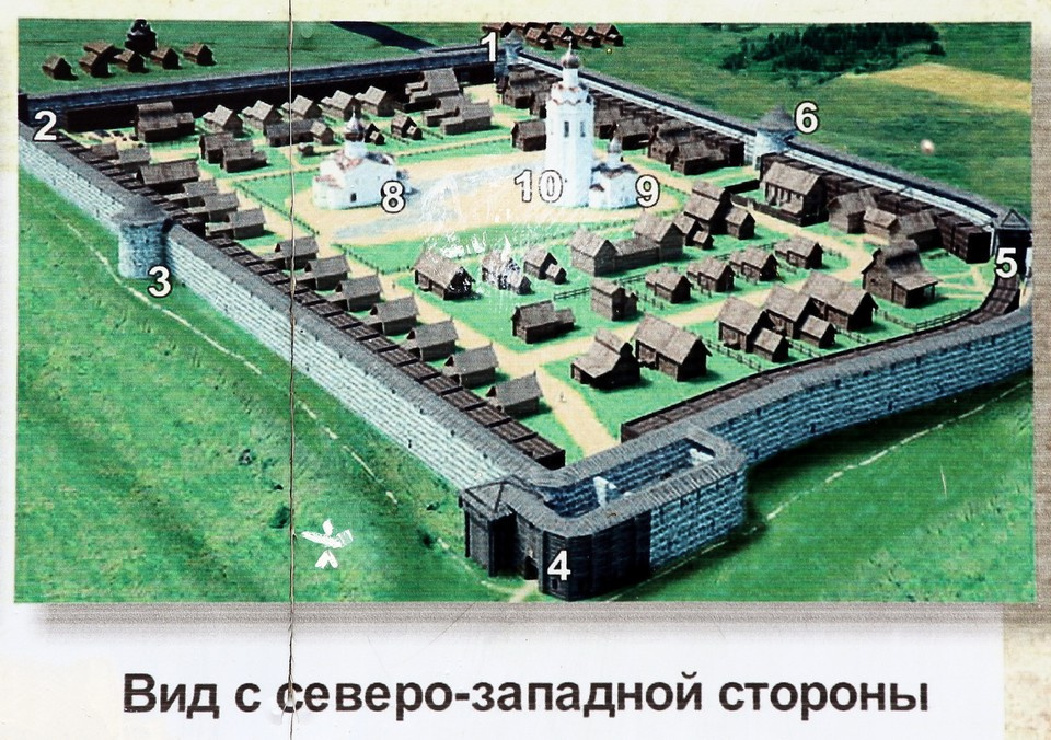 Так изначально выглядела Гдовская крепость