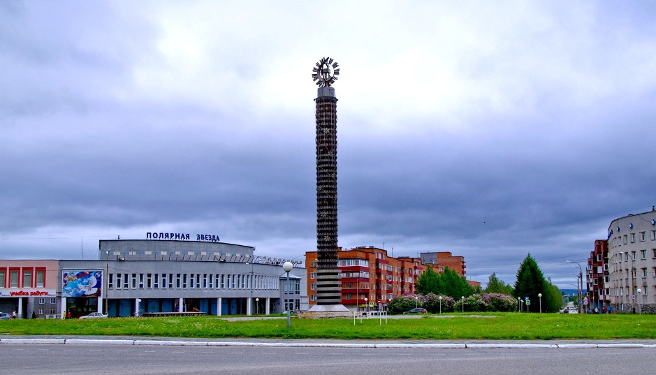 Стела Слава труду