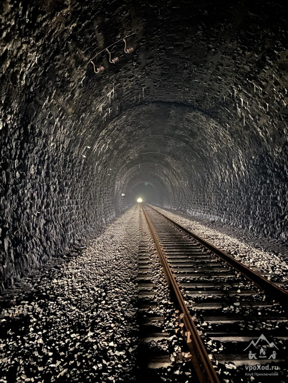 Свет в конце тоннеля