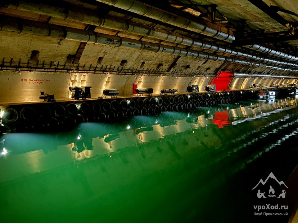 База подводных лодок в Балаклавской бухте