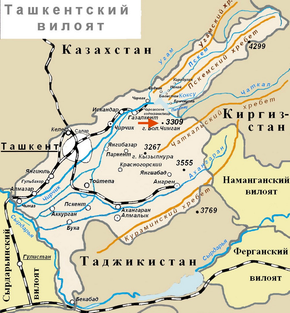 Большой Чимган находится в 80 км от Ташкента