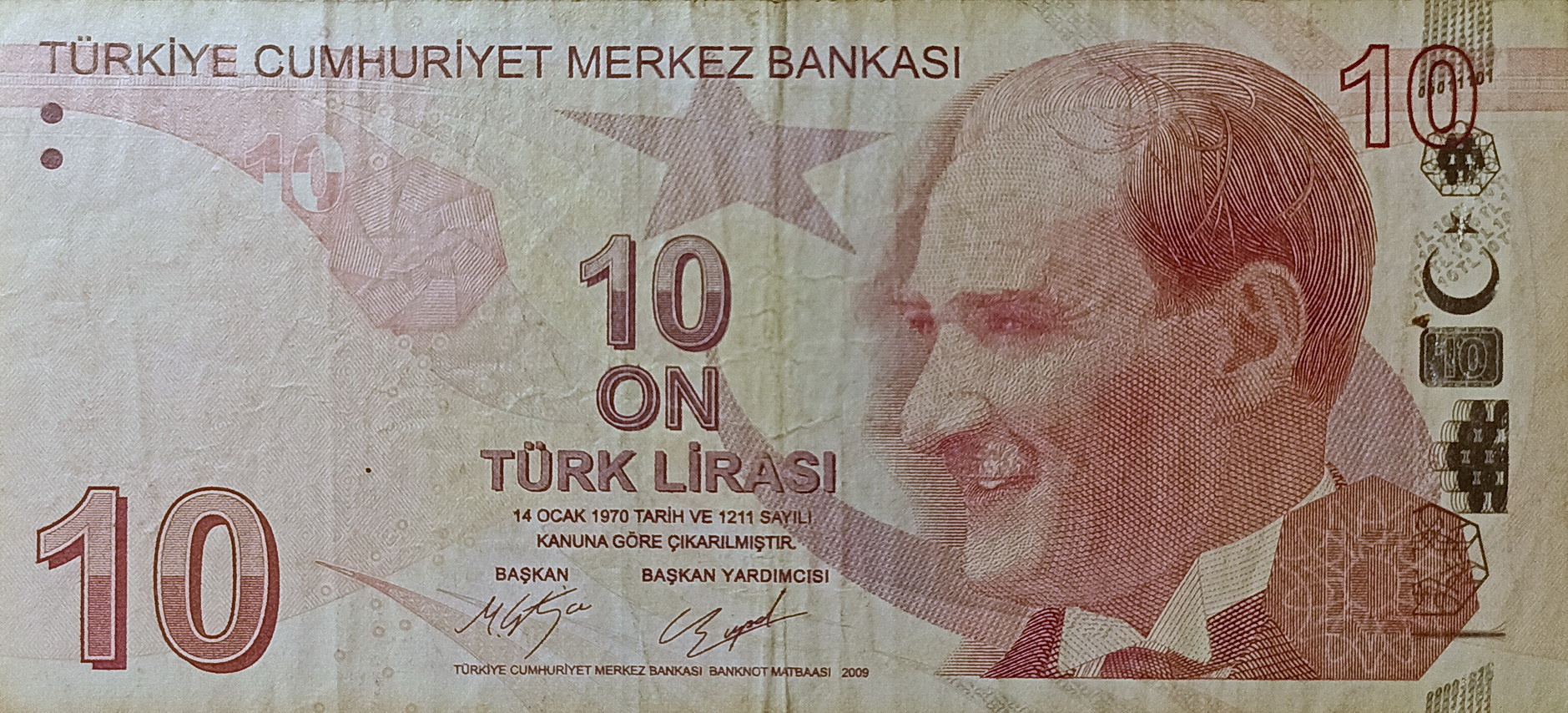 Турецкая лира