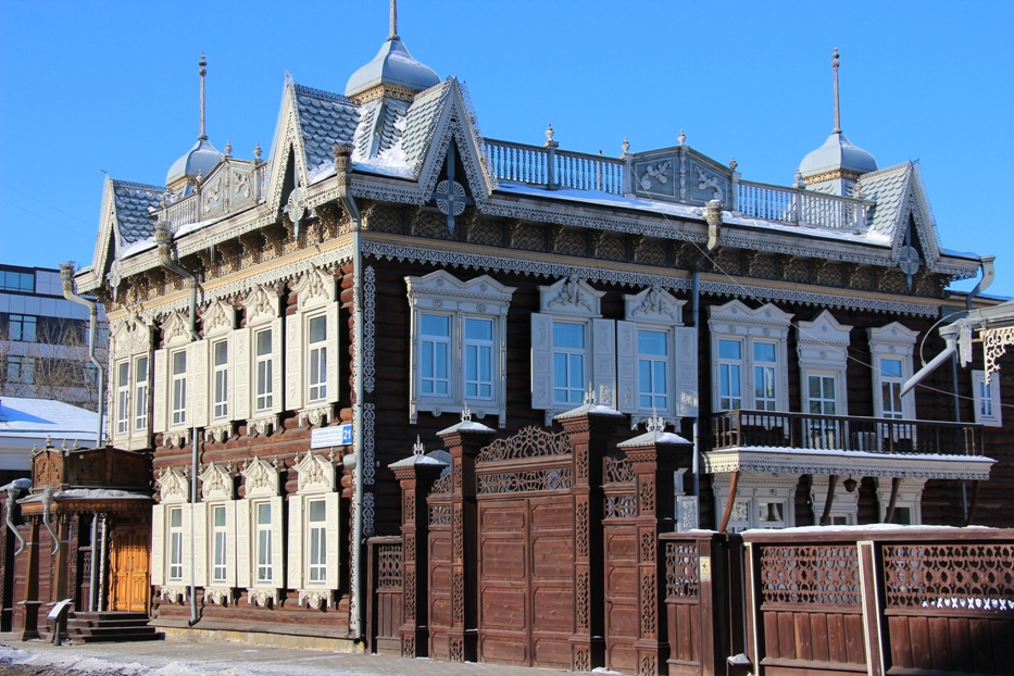 Иркутск