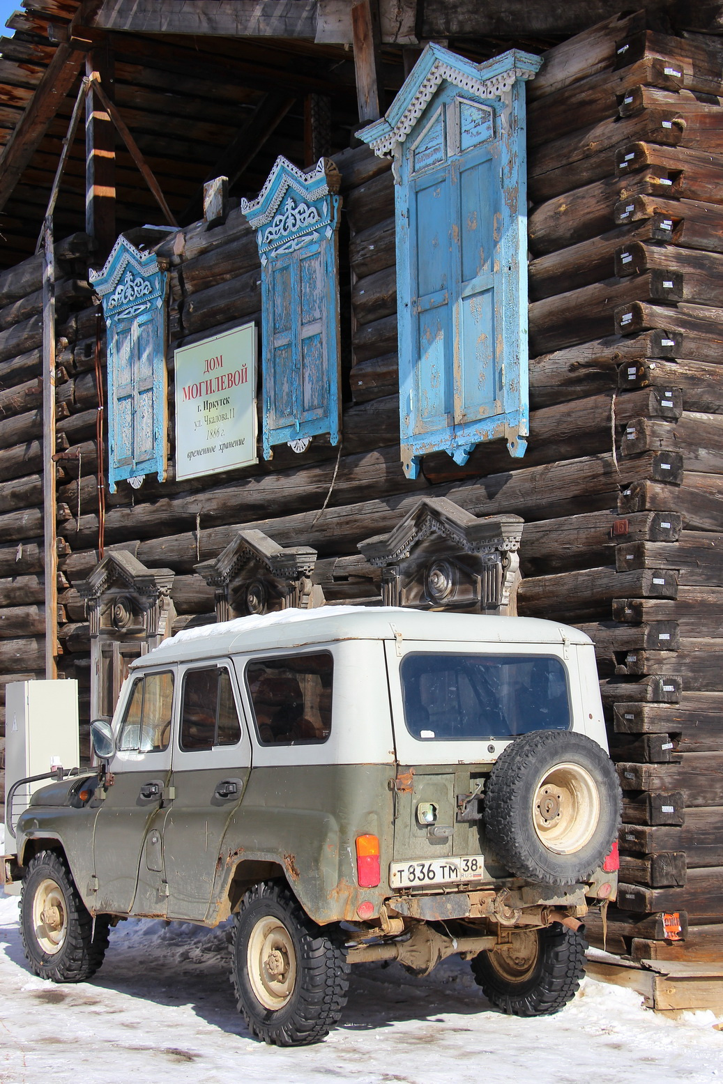 Для поездок по северному побережью лучше иметь внедорожник