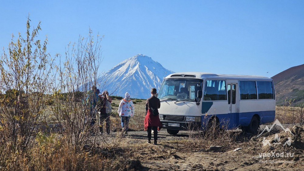 Домашние вулканы