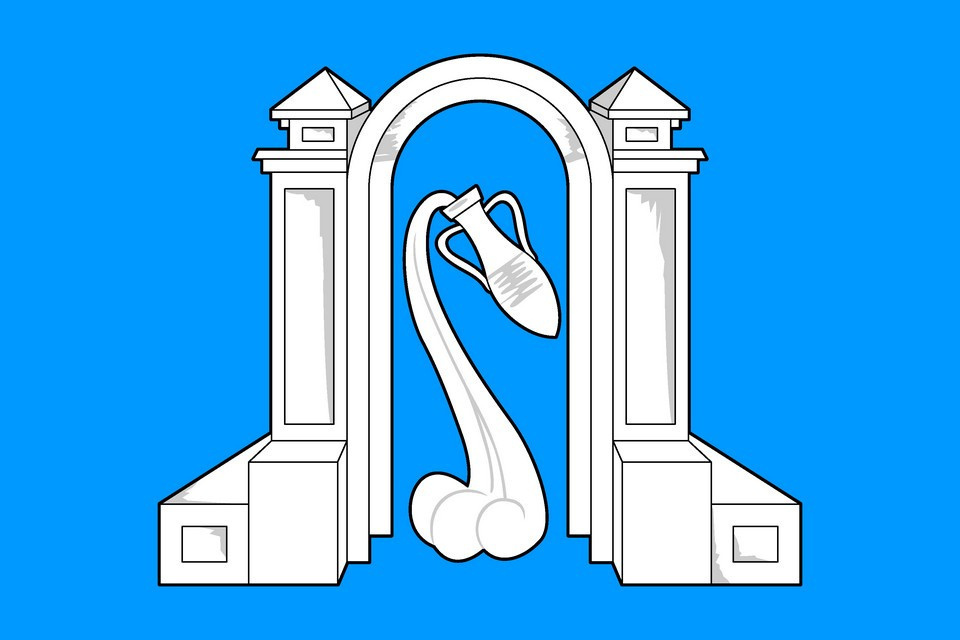 Герб города Горячий ключ