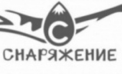 промокод vpoxod клуб приключений. Смотреть фото промокод vpoxod клуб приключений. Смотреть картинку промокод vpoxod клуб приключений. Картинка про промокод vpoxod клуб приключений. Фото промокод vpoxod клуб приключений