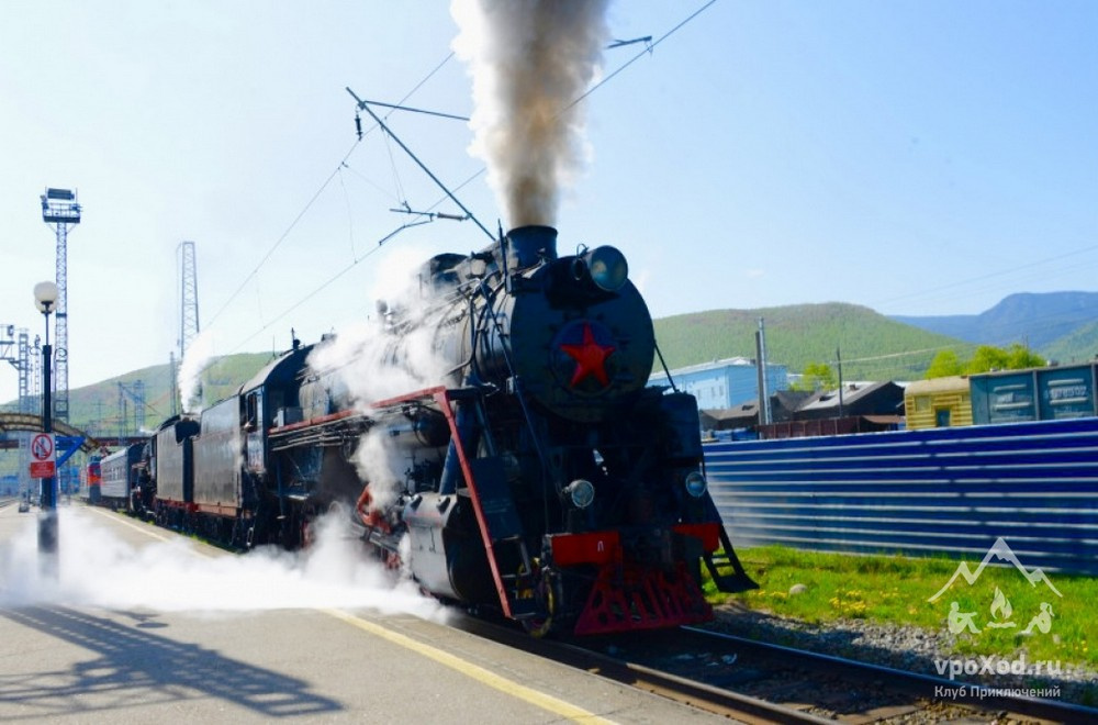 Экскурсионный поезд