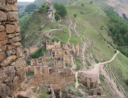 Гамсутль