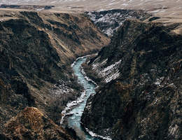 Реки Казахстана