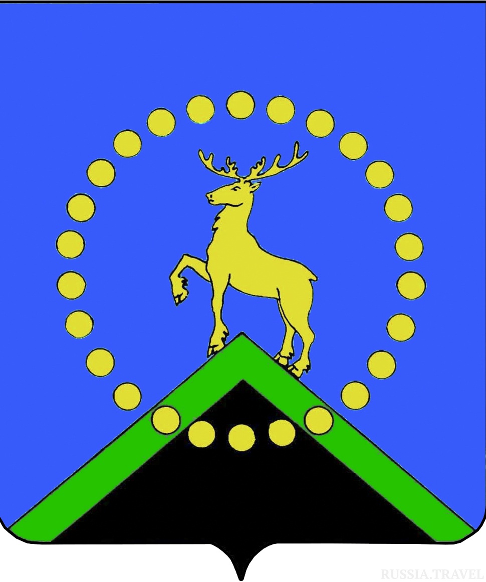 Герб Оленегорска