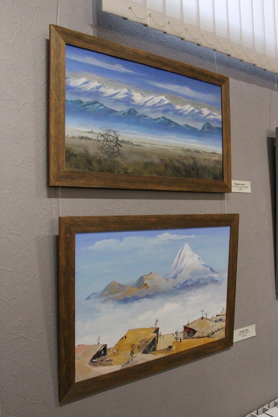 В городе действует выставочный зал дагестанских художников