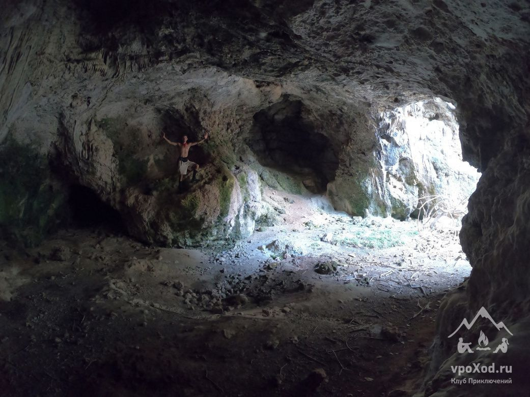 Люди жили в пещере в доисторические времена