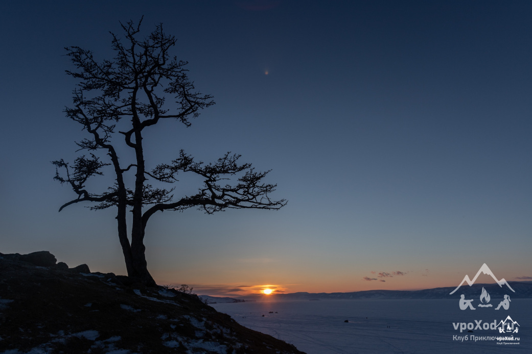 Остров Огой издавна считался местом силы