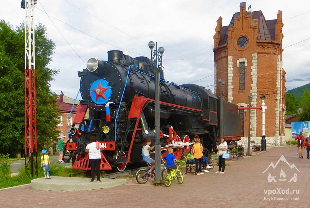 Ретро-паровоз