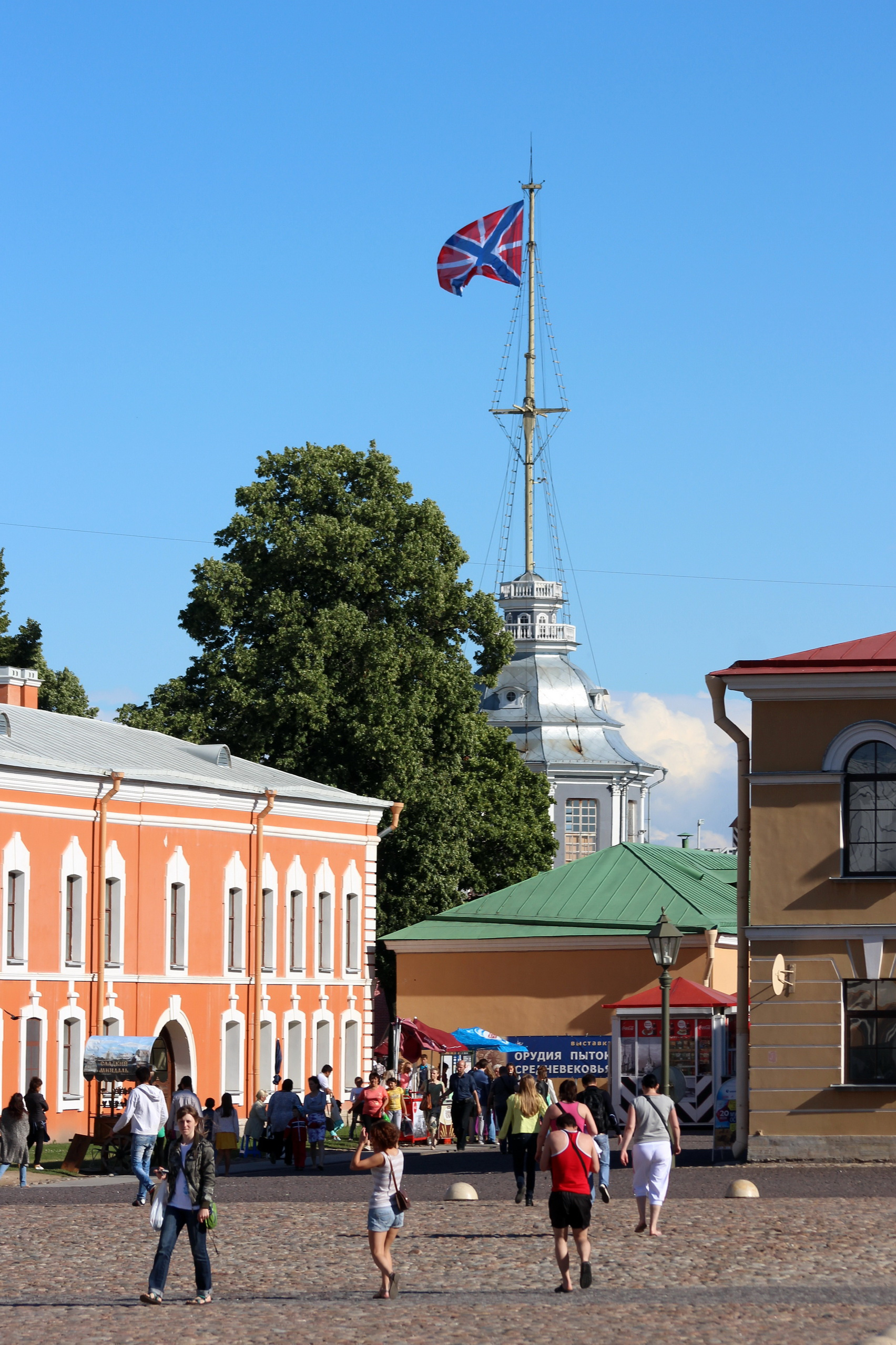 Петропавловская крепость