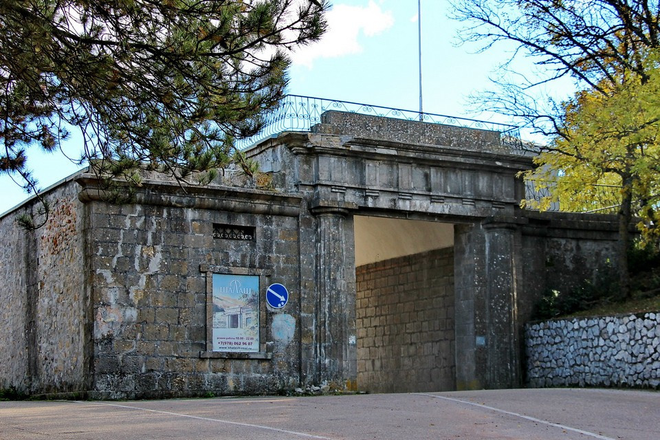 Байдарские ворота