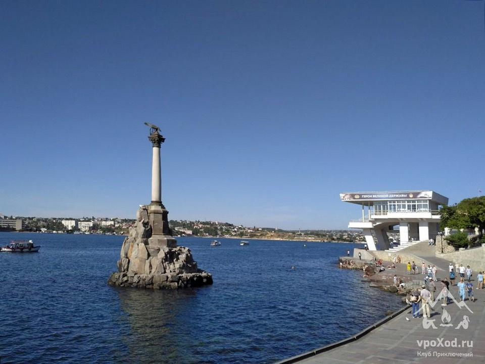 Памятник затопленным кораблям