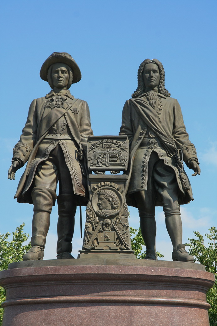 Основатели города Василий Татищев и Вильгельм де Геннин