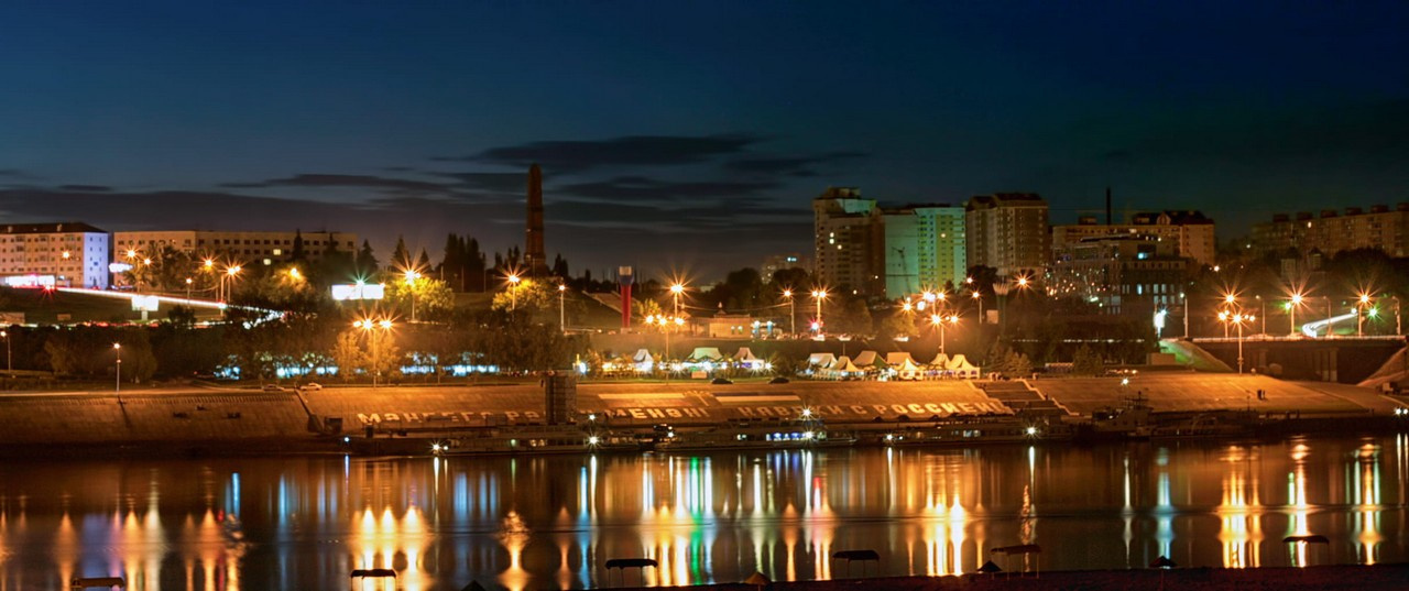 Набережная реки Белой