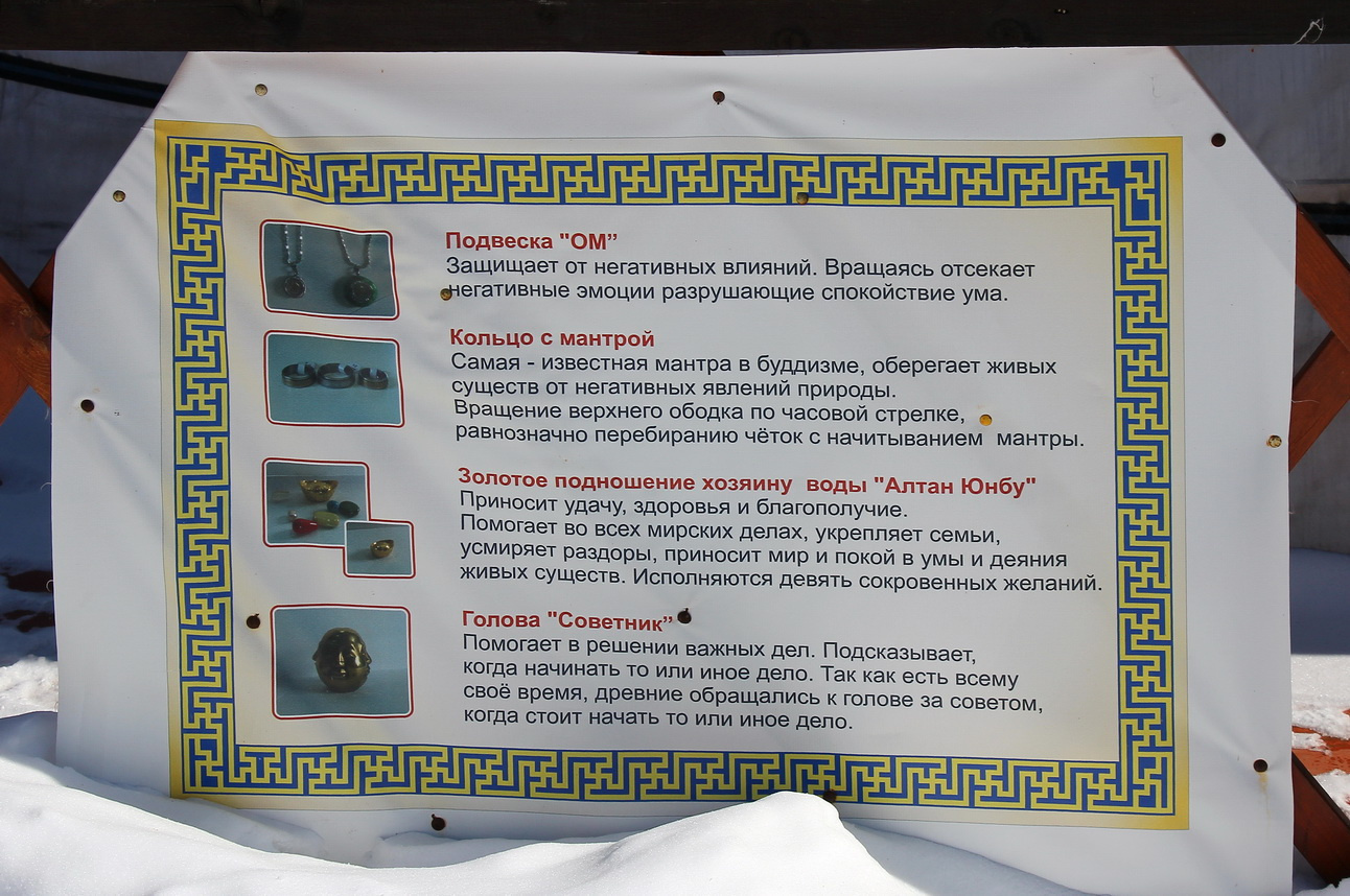 В музее можно купить или изготовить своими руками необычные сувениры