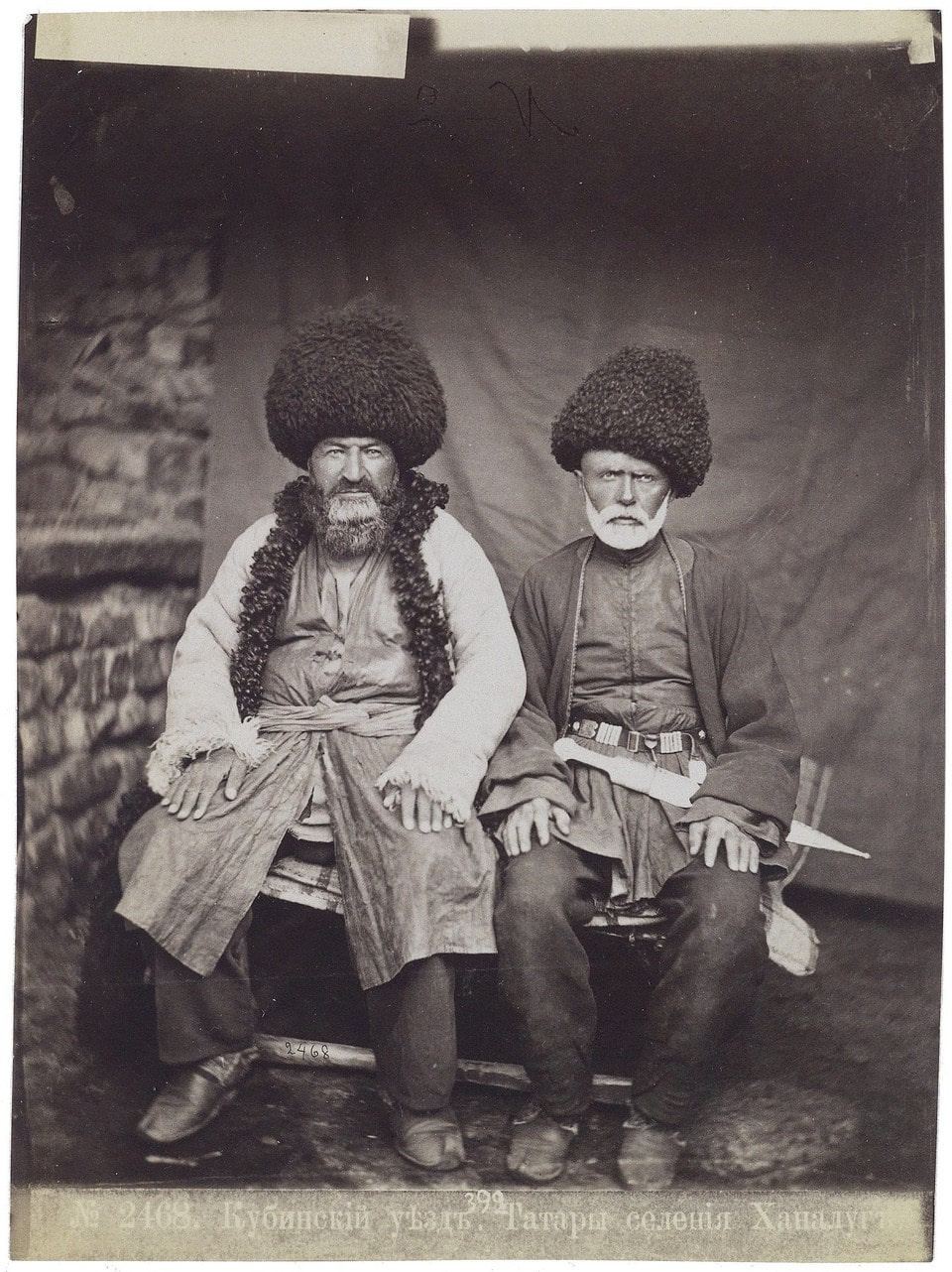 Так выглядели жители села Хыналыг в конце XIX века