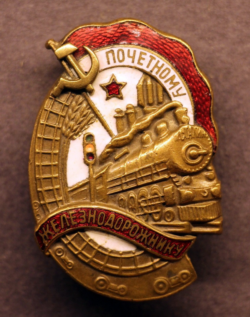 Коллекция музея насчитывает более 400 экспонатов