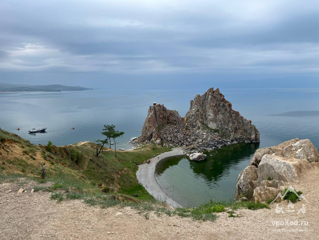 Гора Шаманка
