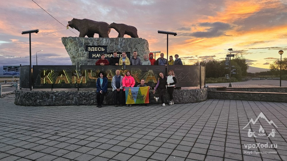 В Петропавловске-Камчатском насчитывается три десятка памятников